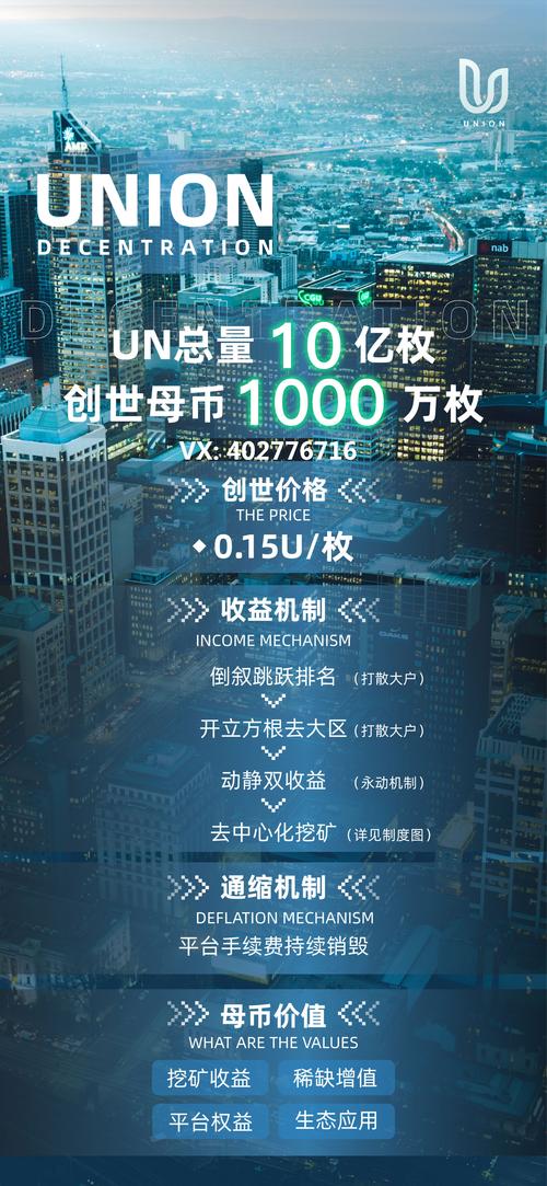 24小时全自动挖矿赚钱平台_自动赚钱挖矿app下载安卓版