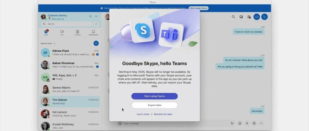 skype官方充值_skype充值多久到账