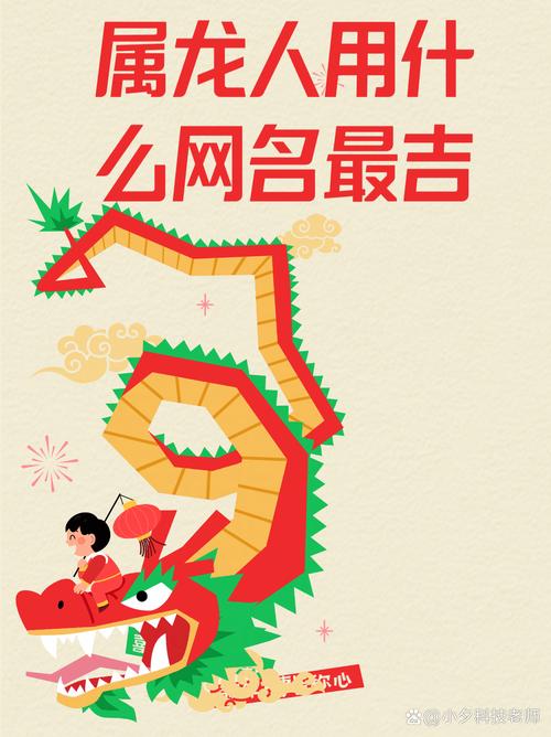 后脖子抽筋猜什么生肖_后脖子抽筋耷拉着脑袋猜一生肖