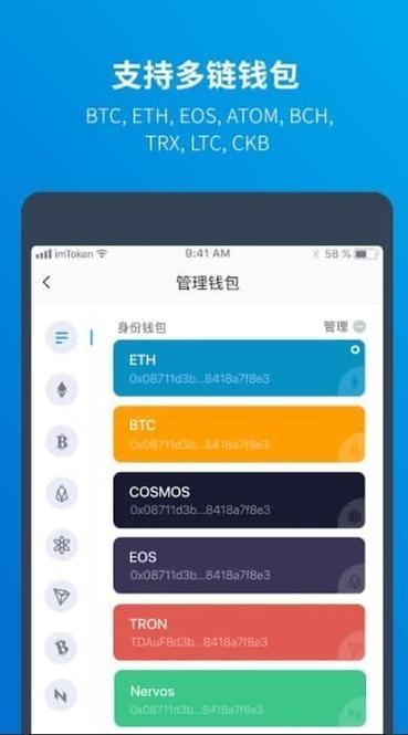 交易所的币怎么转到tp钱包_tp钱包的usdt怎么转到交易所