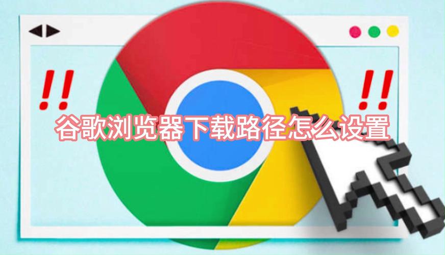 国内怎么下载WeTV_国内怎么下载谷歌浏览器