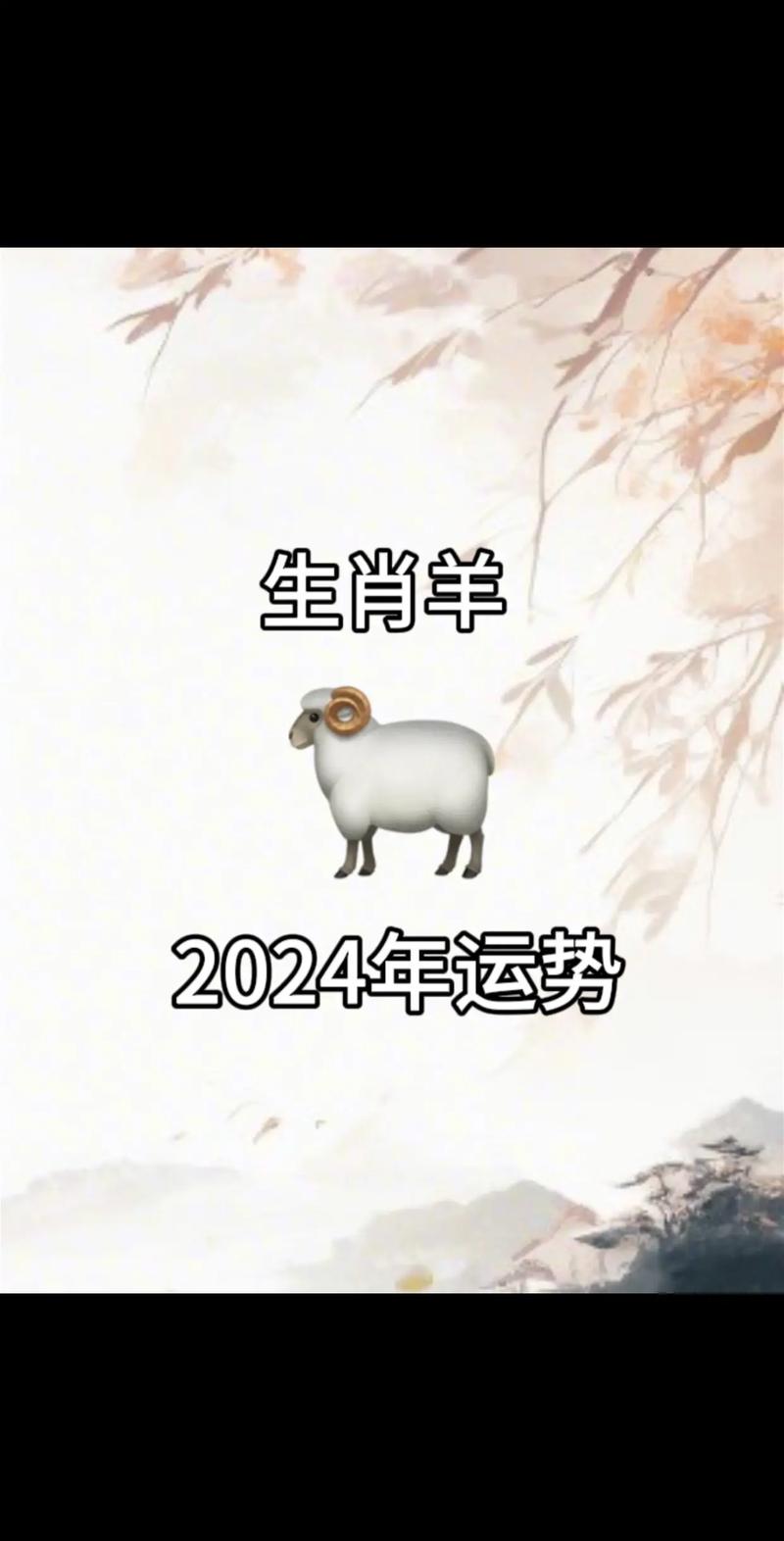 今期待会景色好打一最佳生肖_今期待会景色好打一最佳生肖动物