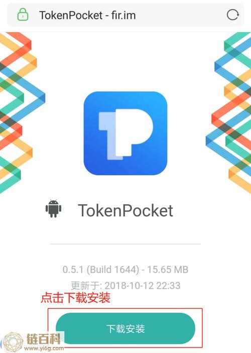 token钱莫名其妙被转走了_tokenpocket钱包被盗怎么办