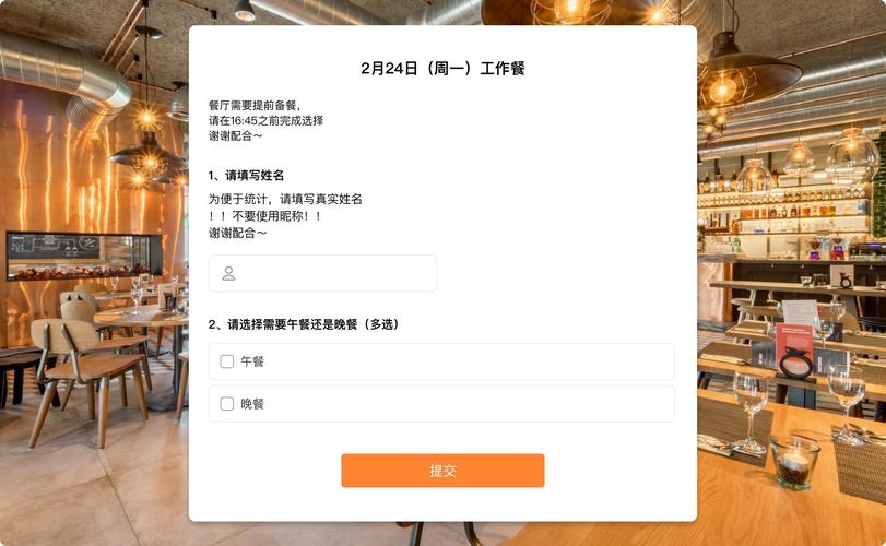 金数据官方网站_金数据app官方下载