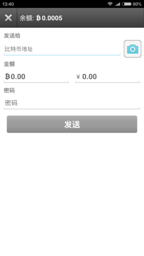 冷钱包有哪些下载_冷钱包哪个平台收费便宜