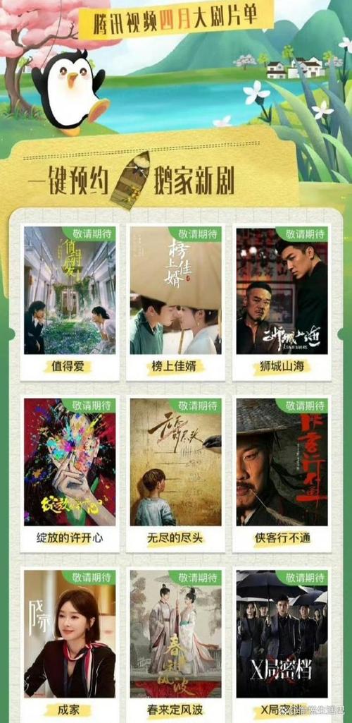 《乌云之上》免费观看全集_乌云之上免费观看全集迷雾剧场