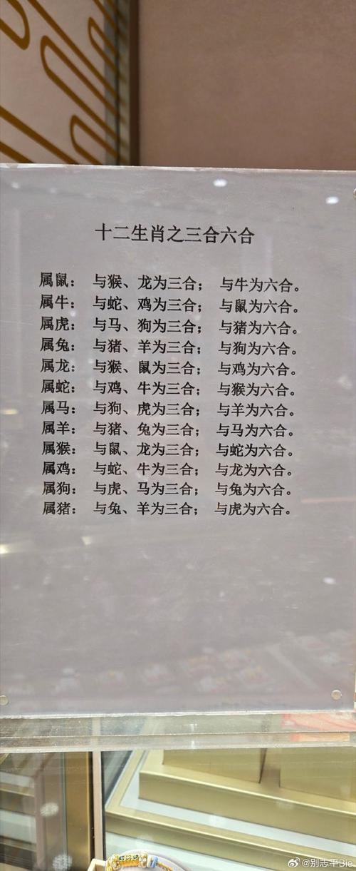 今期六字出玄机解生肖或数字_今期六字出玄机,特数出此不为奇是什么生肖