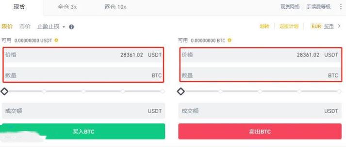 虚拟交易平台排行榜_虚拟交易平台排行榜前十名