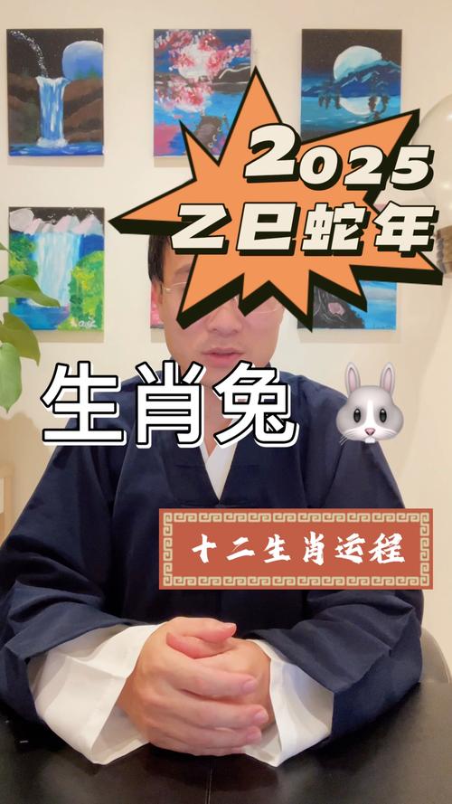 什么生肖冲兔冲的起_冲兔属兔的人该怎么办