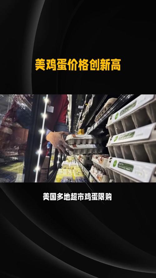 美国两大零售商预警涨价_美国两大零售商预警涨价的原因