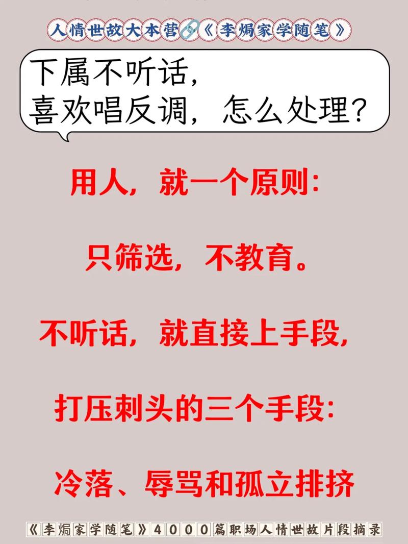 势不可为打一正确答案_势不可当的意思解释是什么