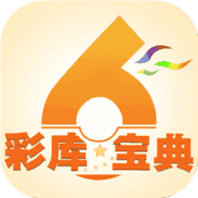 2025年港彩全年图库_六盒宝典2025年图库图片大全
