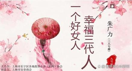 今期尾数旺三开福打三数字_今期唯有旺三三,三字出头见红鲤