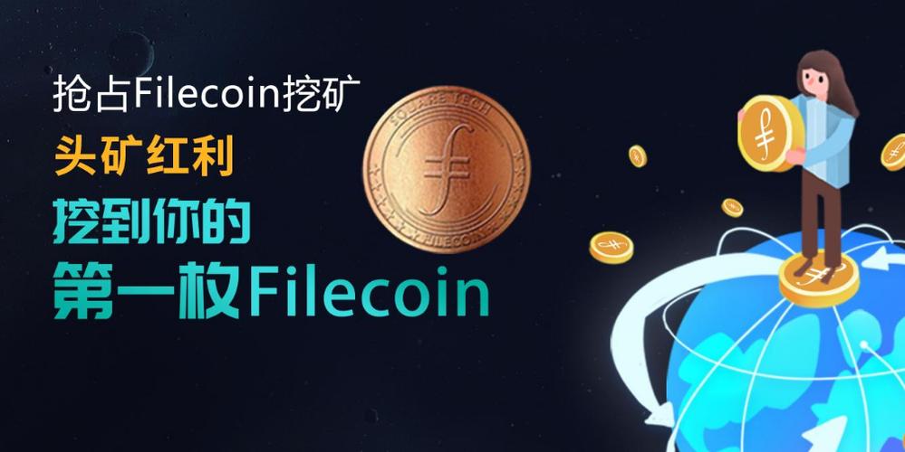 以太坊注册官网_以太坊app下载在哪注册