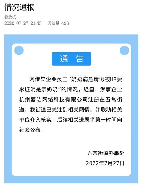 关于tp去中心化钱包app下载的信息