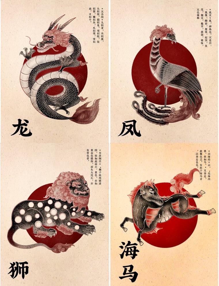 今期生肖住皇宫是什么肖_今期生肖住皇宫是什么肖,在来双数应不难
