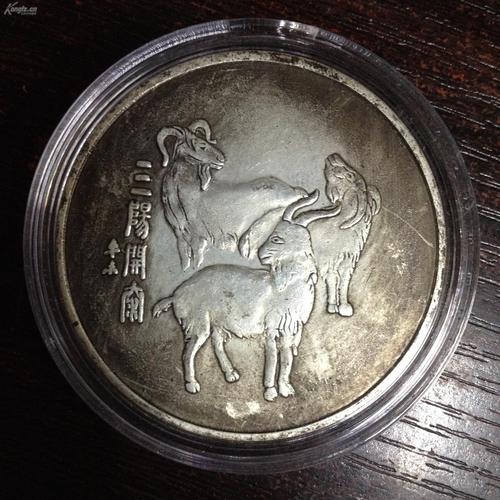 什么生肖开银花?_今期生肖开银花是什么意思