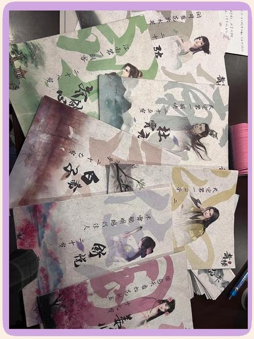 关于“青楼女子多才艺，说书作画有一套”是什么生肖的信息