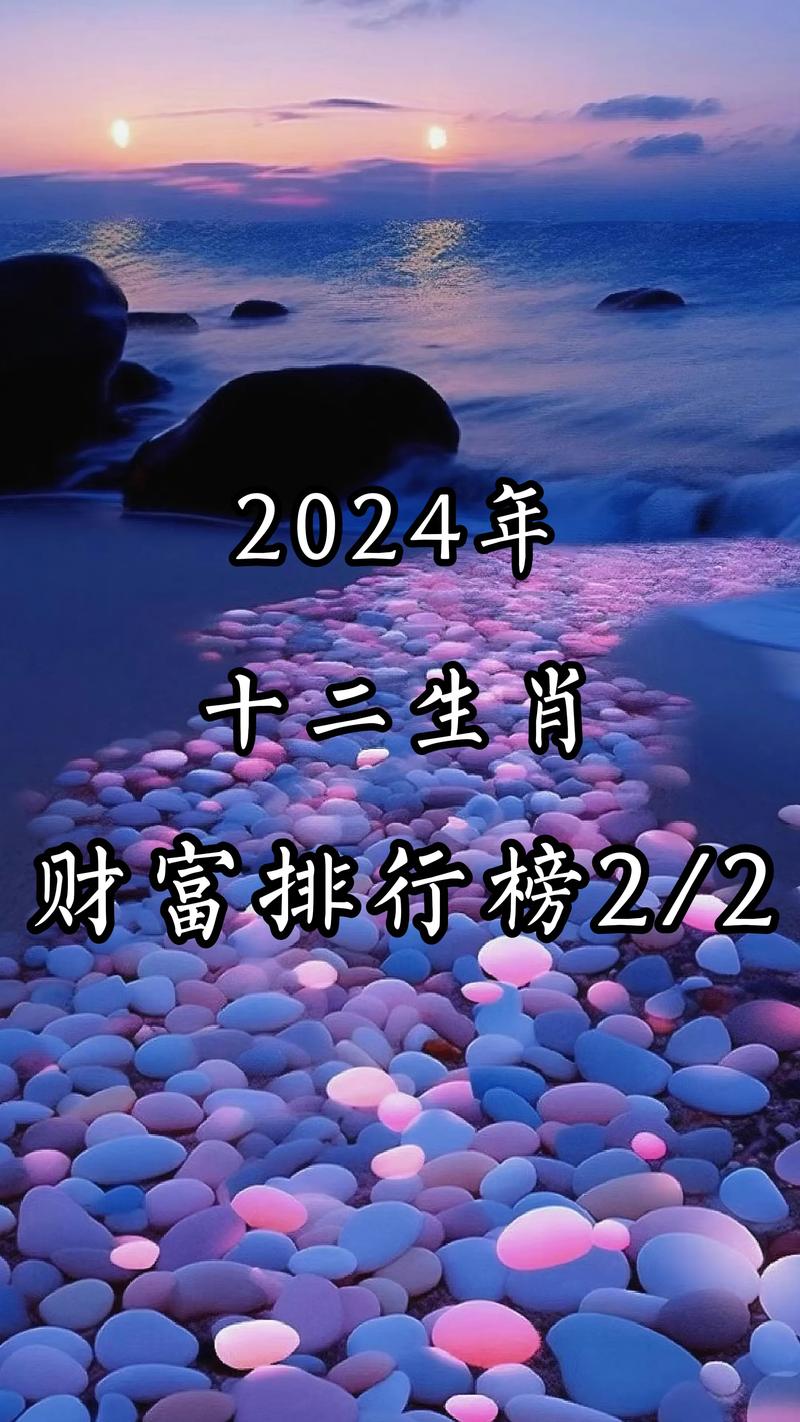 今期生肖很勤劳猜一生肖_今期生肖最勤劳是一个生肖