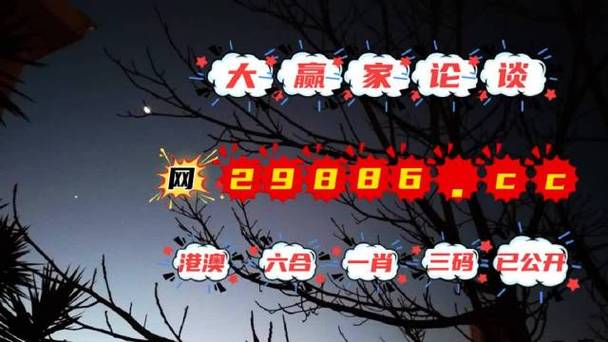 包含2018今日闲情图片玄机的词条