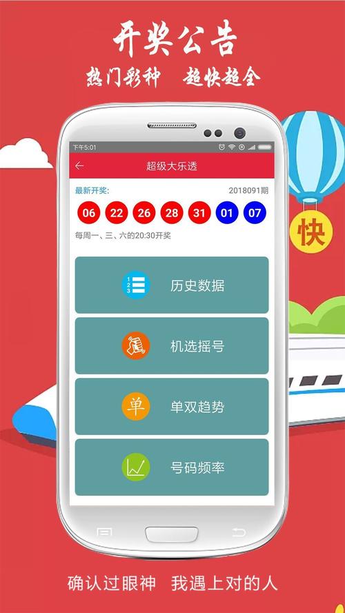 澳门正版图库_澳门正版图库明细查询小鱼儿站