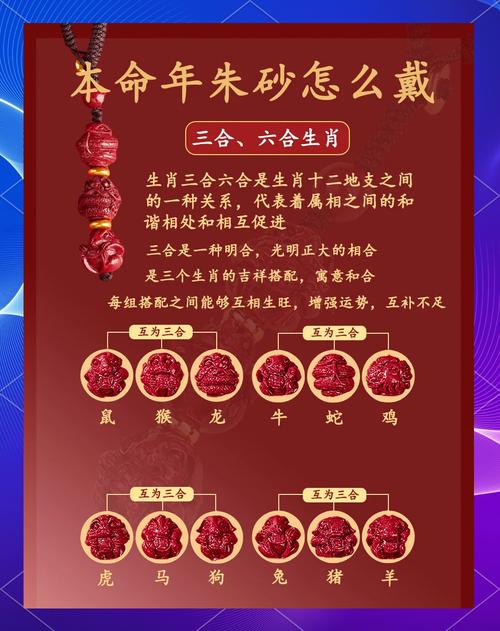 三三今期玄机最佳生肖_三三今期是玄机十七十八正当时