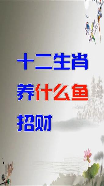 欲钱买似醉未醉打一生肖_欲钱买昏昏欲睡的动物是什么生肖