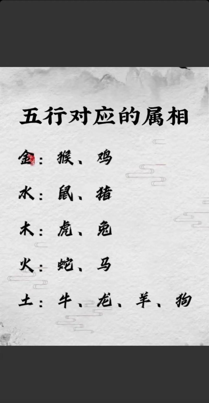 今期生肖五七开打一最佳答案_今期生肖五七开,土里藏金生翠玉