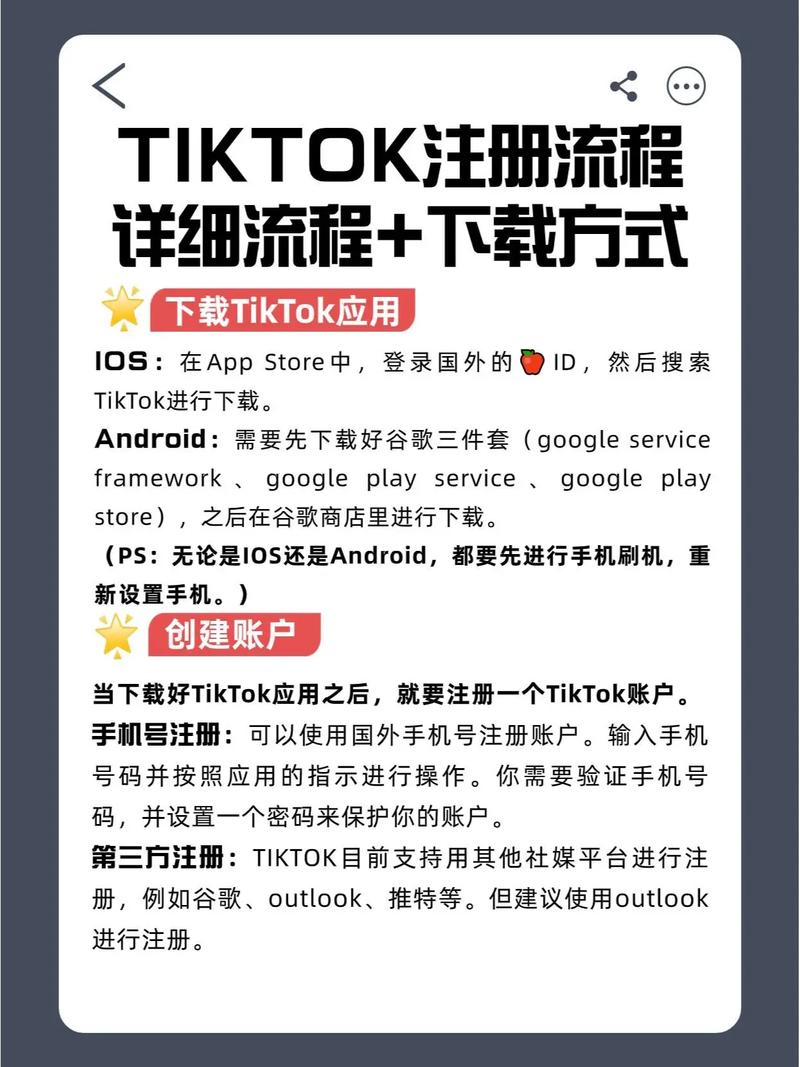 imtoken钱包官网首页_国际抖音tiktok官网入口