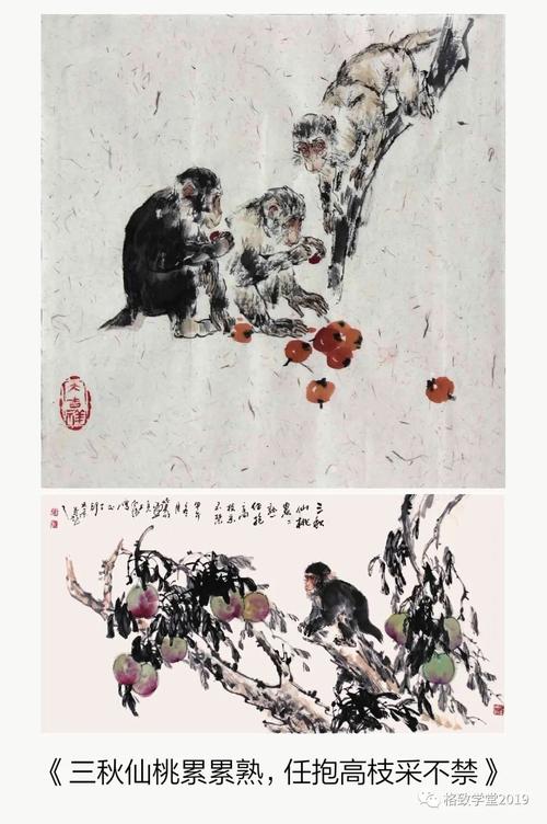 巴结高枝打一生肖_巴结高枝打一生肖最佳答案