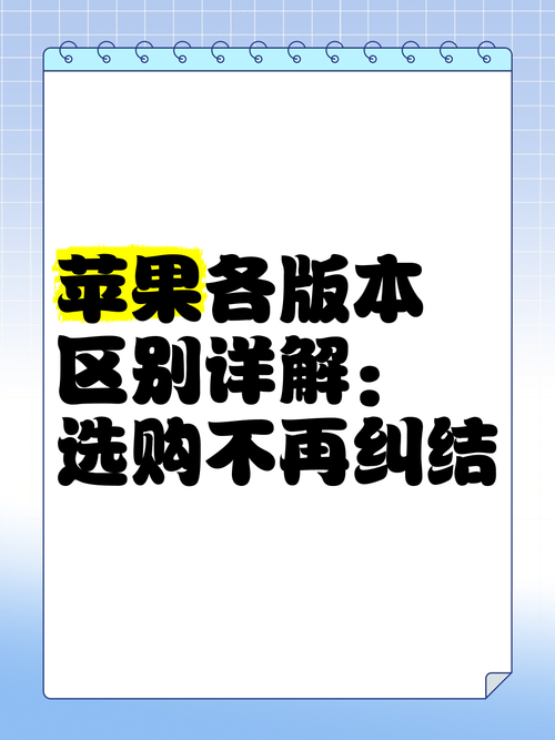本期和今期的区别_本期和今期的区别在哪里