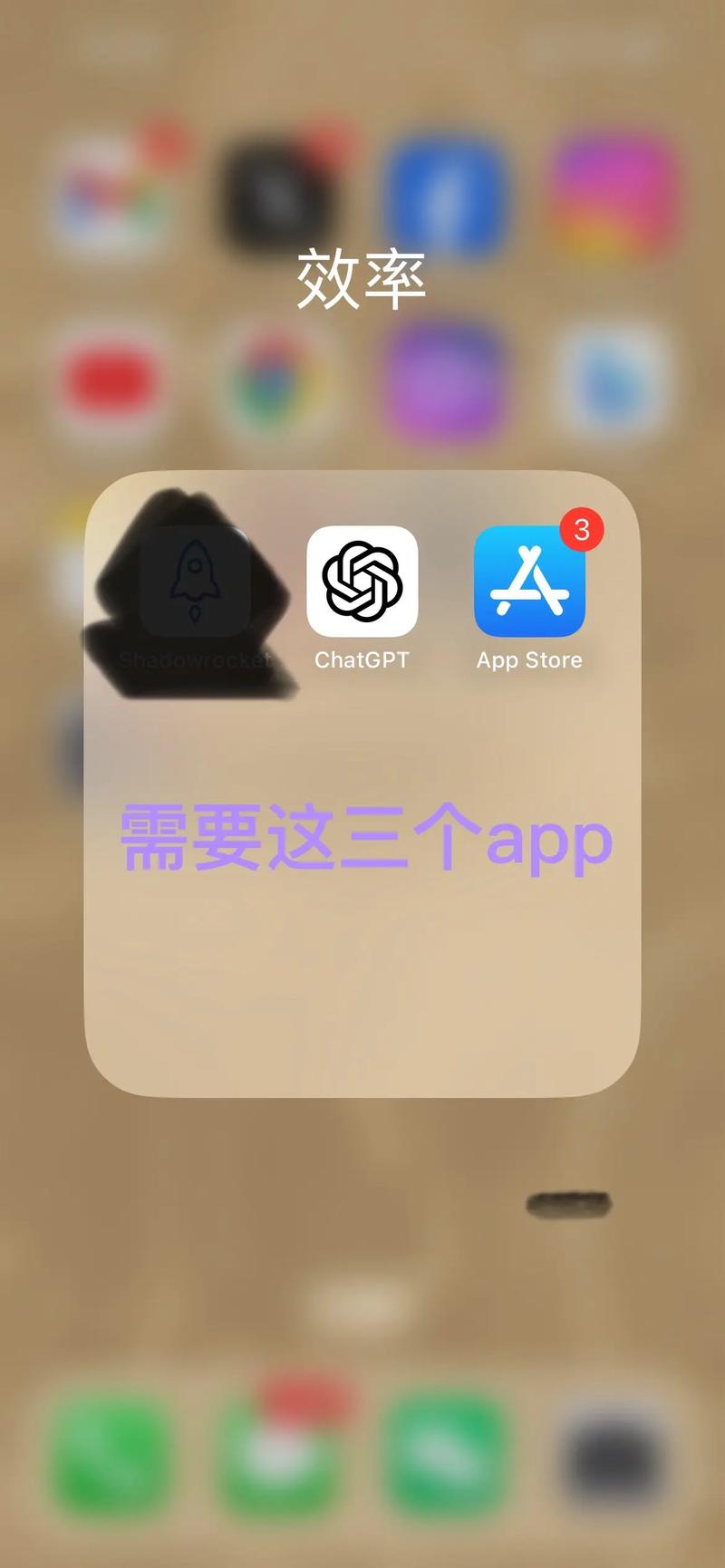 token大陆苹果怎么下载_苹果怎么下tokenpocket