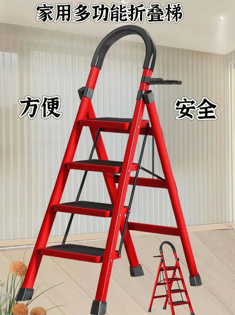 网友说的梯子_网上说的梯子啥意思