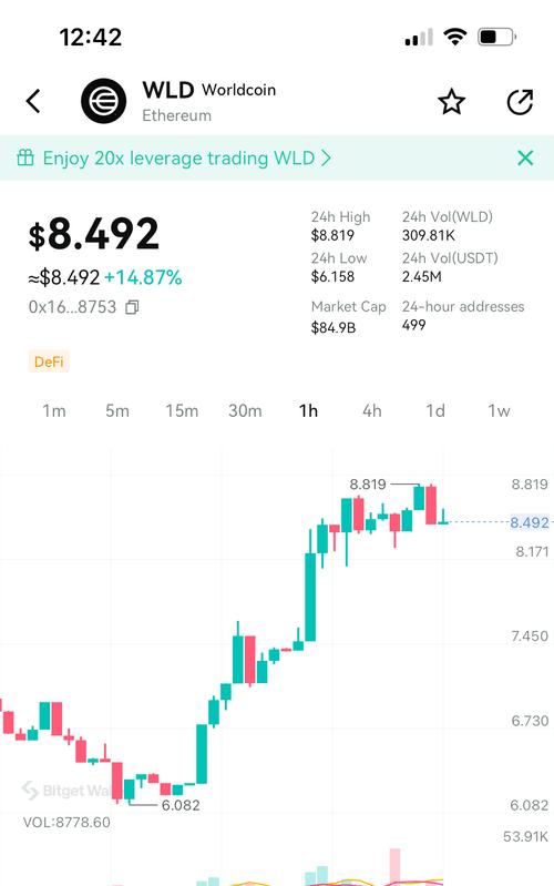 主流虚拟币钱包有哪些种类_虚拟币钱包的选择  详解!