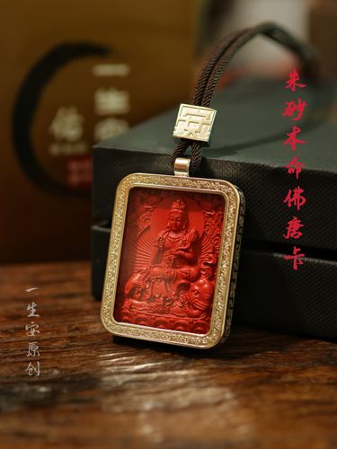 今期生肖找桃花九宫八卦定中数_今期生肖找桃花九宫八卦定中数猜一生肖
