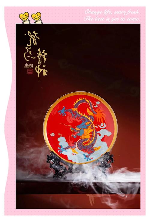 龙马精神猜生肖_龙马精神猜生肖和正确数字
