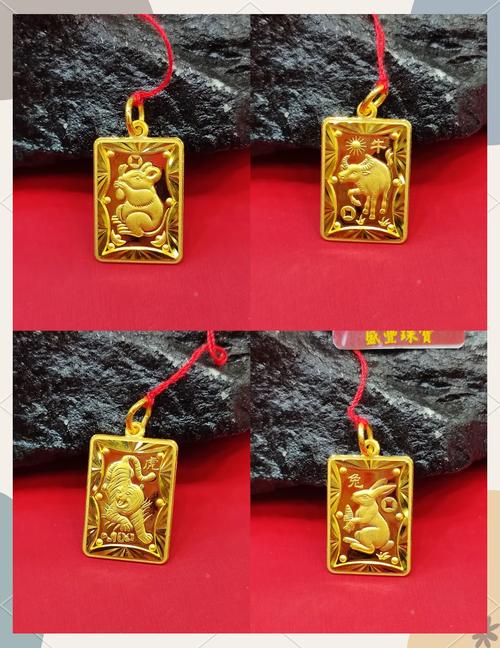 今期生肖发金光在今期最佳数字_今期生肖发金光,一九相合在今期,猜一生肖