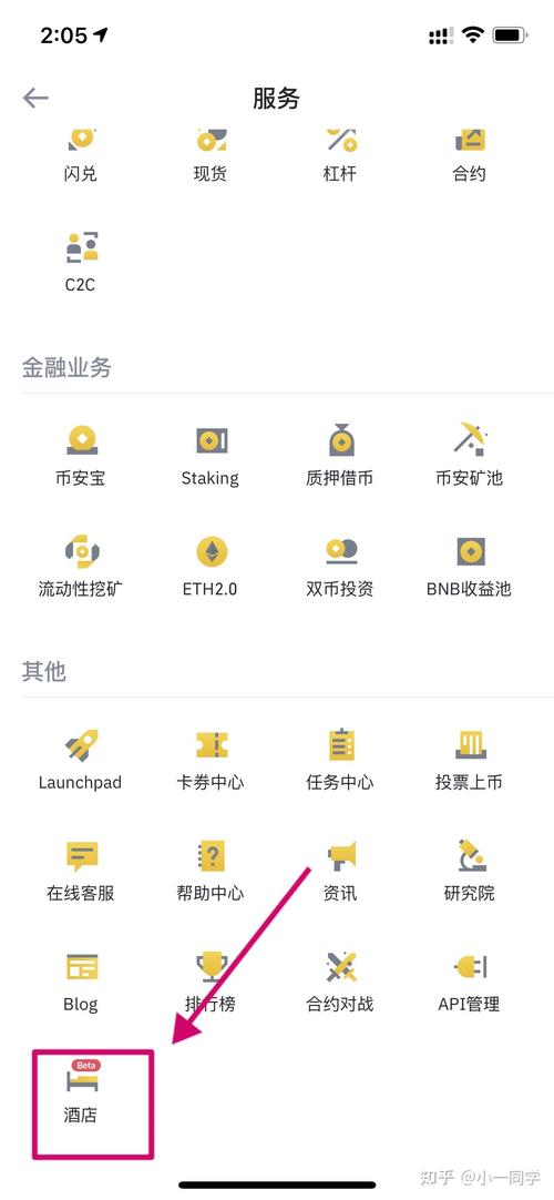 币圈钱包排名前十名_2021币圈十大钱包