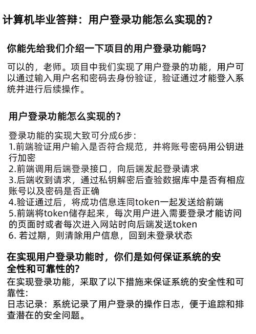 假token钱包_伪造token登录