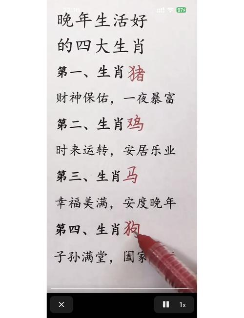 今期生肖出龙门一声令下三军随送_今期生肖出龙门,一声令下三军随是什么动物