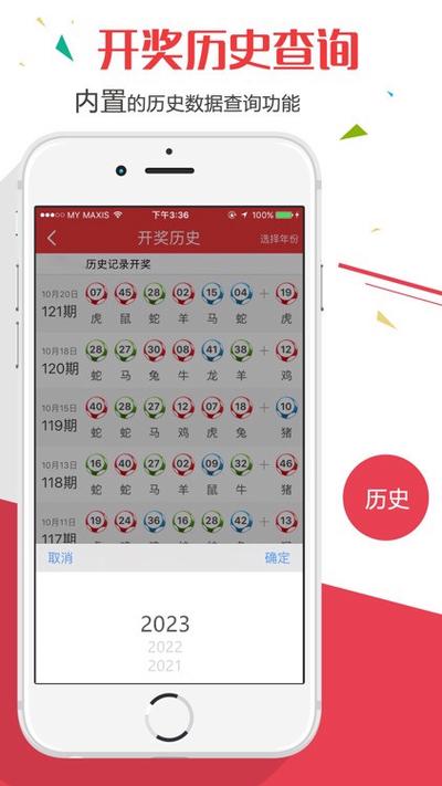 今期特马看合双最佳答案_今期特马开本期代表什么动物