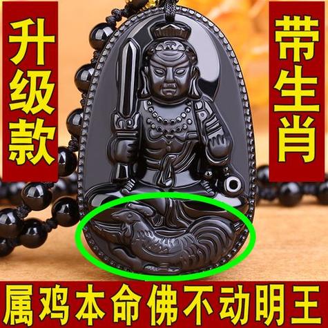 什么生肖不能带佛像_什么生肖不能带佛像呢