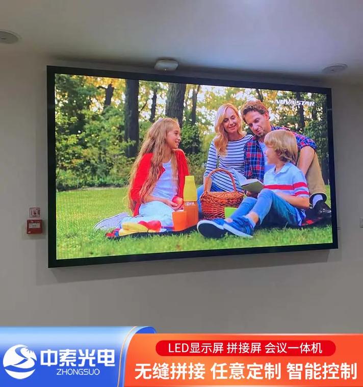 国内led显示屏品牌_国内led显示屏的厂家
