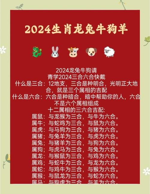 一九相合在今期打三个数字_一九相合在今期打三个数字是什么