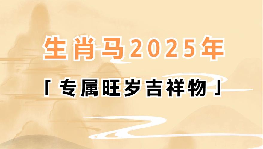 欲买长命的动物打一生肖_欲钱买长命动物猜一动物生肖