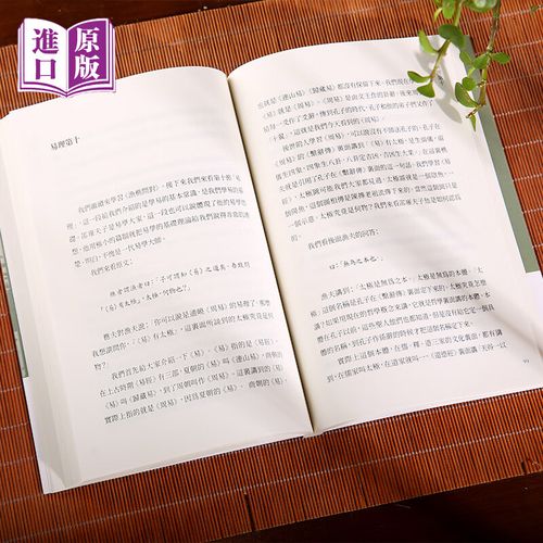 玄机在更多少部_玄机一共有哪些作品