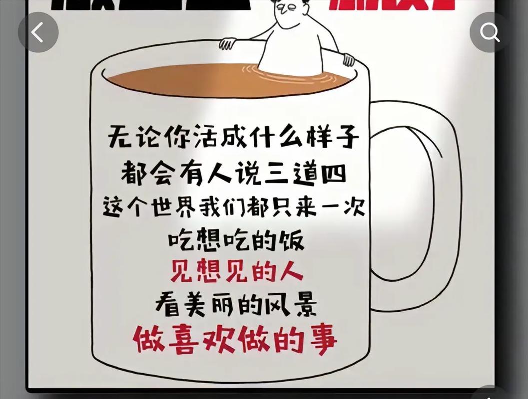 关于“善恶到头终一报，是在早晚一二天”是什么生肖的信息