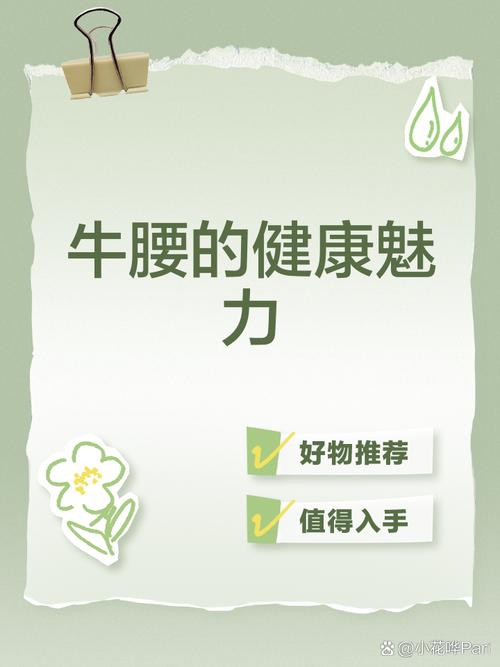 今期生肖自长吟三尺牛腰三斤尾_今期生肖自长吟三尺牛腰三斤尾有哪些生肖