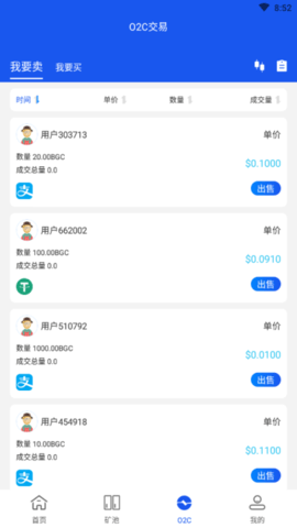 [tp钱包官方电话]tp钱包客服电话多少