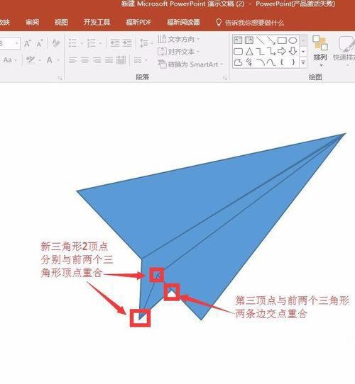 [国内号码怎么注册纸飞机]中国手机号可以注册纸飞机吗